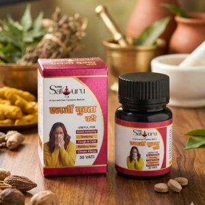 Allergy Mukta Vati