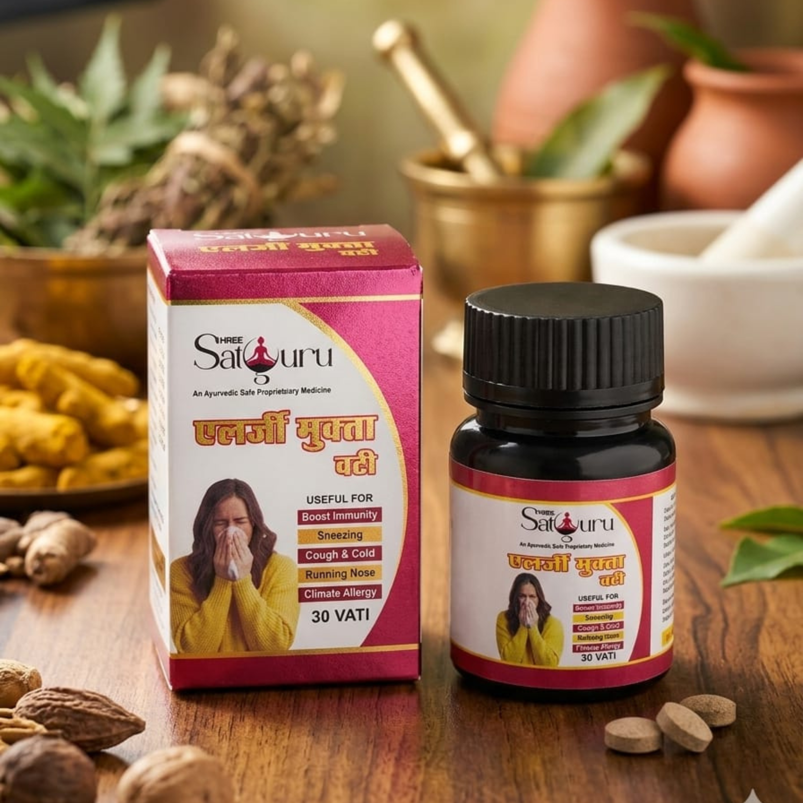 Allergy Mukta Vati