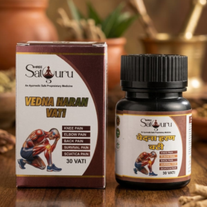 Vedna Haran Gold Vati