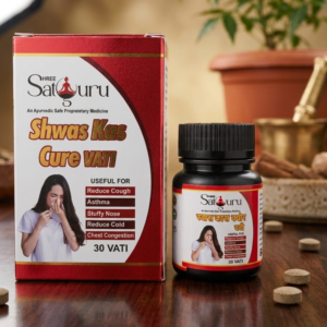 Shwas Kas Cure Vati