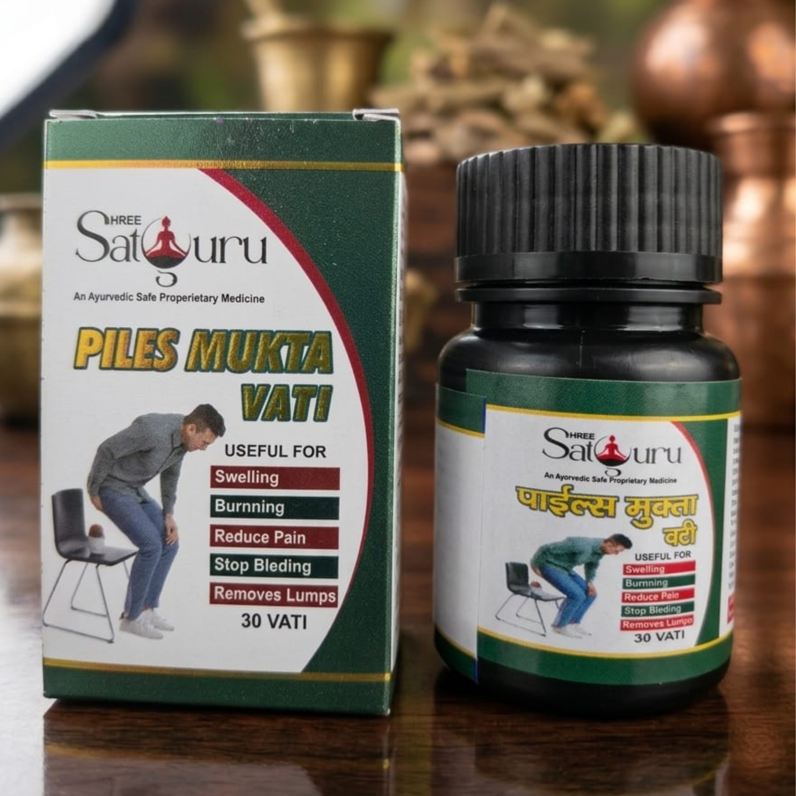 Piles Mukta Vati