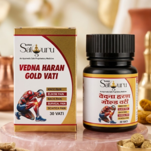 Vedna Haran Vati