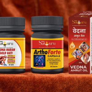 Artho Amrit Combo