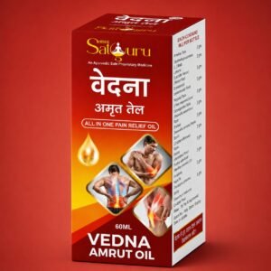 Vedna Amrit Oil